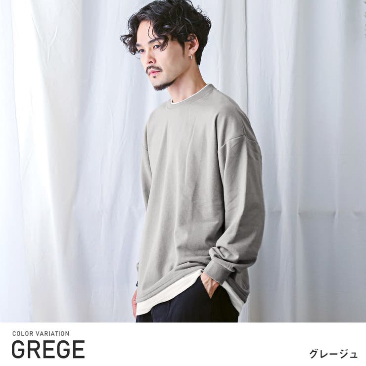 トレーナー メンズ スウェット[品番：LU000012856]｜LUXSTYLE