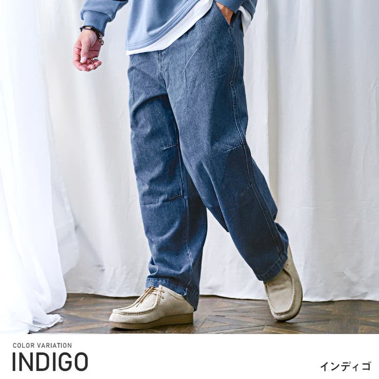 デニムパンツ メンズ デニム[品番：LU000012866]｜LUXSTYLE