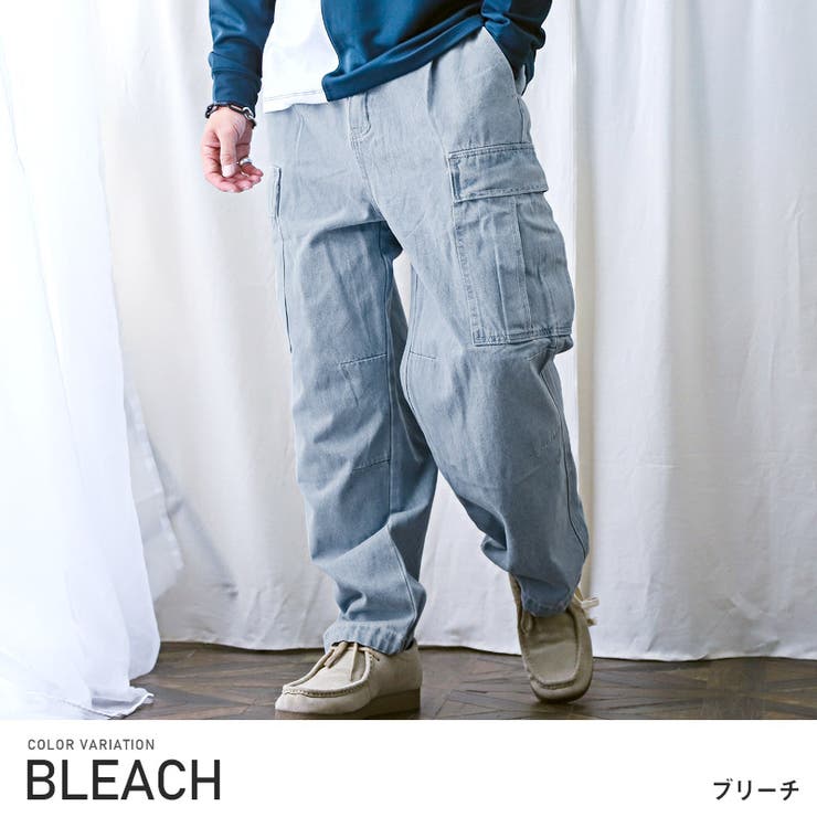 デニムブルー カーゴパンツ 多ポケット Amazon | [RAMEMO] 春秋 デニムパンツ カーゴパンツ マルチ