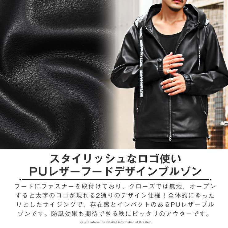 メンズ ブルゾン スエードジャケット レザージャケット G00407 楽天市場】レザージャケット メンズ PU ライダース ジャケット