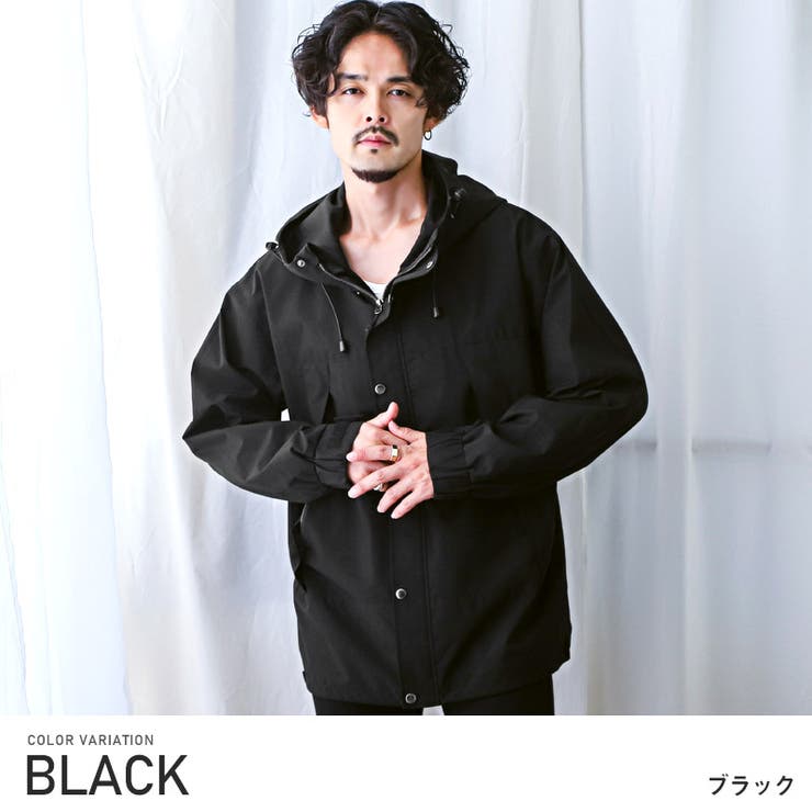 ブラック