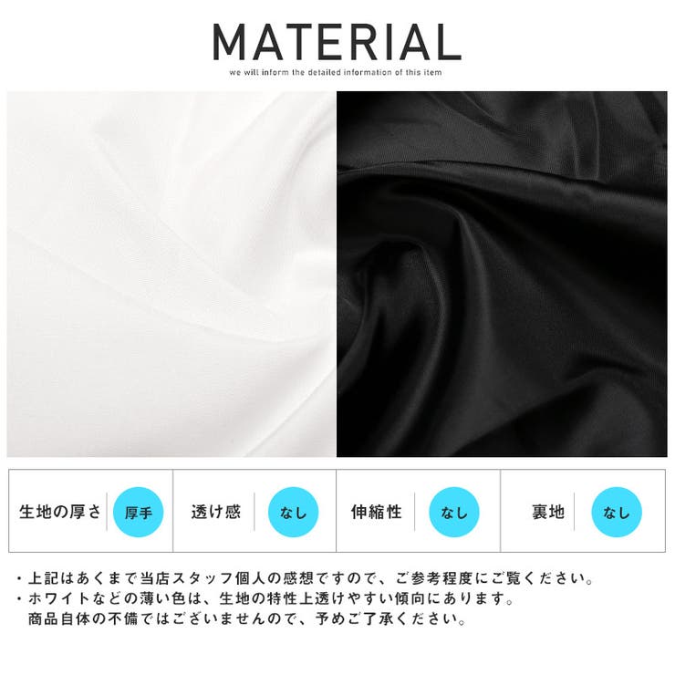 中綿ジャケット メンズ ブルゾン | LUXSTYLE | 詳細画像16 