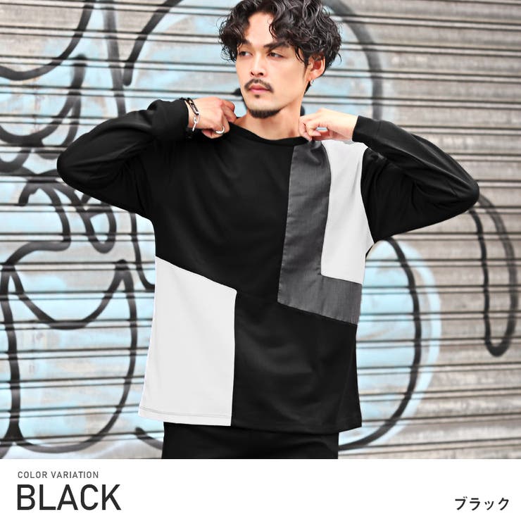 ロンT メンズ 長袖[品番：LU000012861]｜LUXSTYLE（ラグスタイル