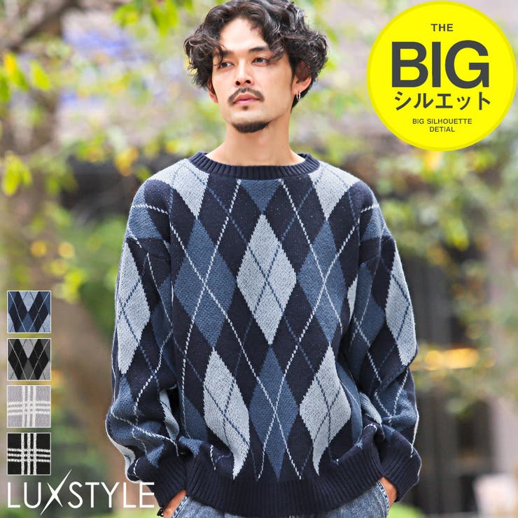 ニット メンズ セーター[品番：LU000012871]｜LUXSTYLE（ラグスタイル