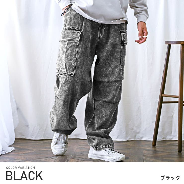 デニムパンツ カーゴ メンズ[品番：LU000012859]｜LUXSTYLE（ラグスタイル）のメンズ ファッション通販｜SHOPLIST（ショップリスト）