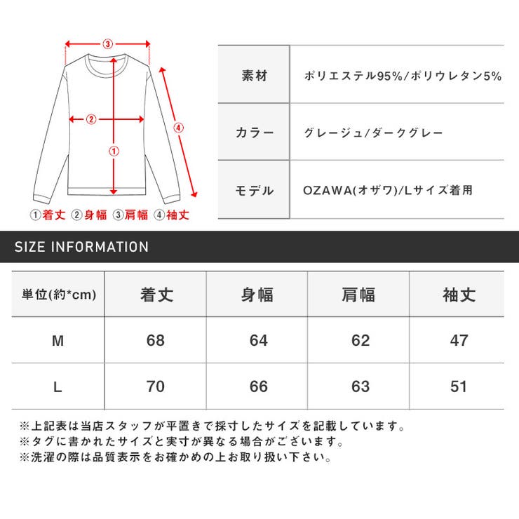 ロンT・メンズ・長袖・Tシャツ・スエード・切替・バイカラー・カットソー・トップス・スウェード・ポンチ・ビッグシルエット・ドロップショルダー・無地・ユニセックス・レディース・カジュアル・ストリート・韓国・秋・冬・aa-2787
