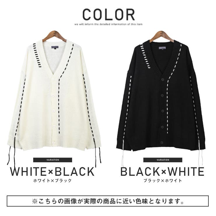 カーディガン メンズ ニット[品番：LU000012878]｜LUXSTYLE