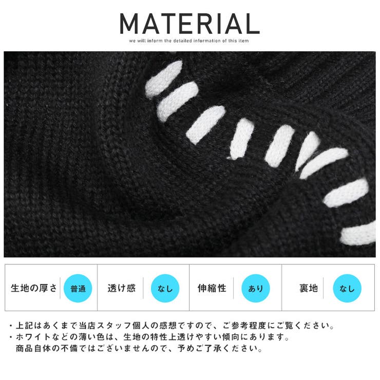 カーディガン メンズ ニット | LUXSTYLE | 詳細画像11 