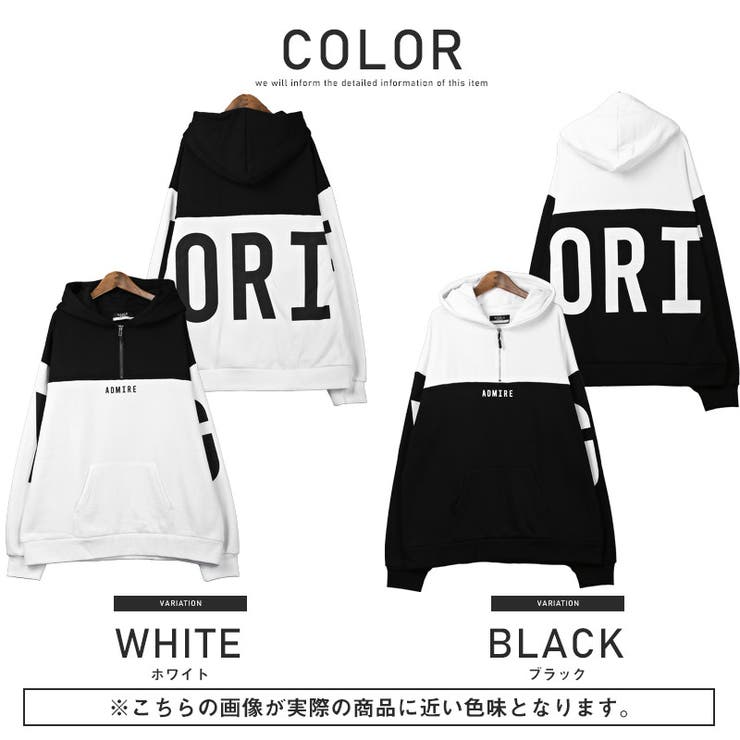 パーカー・メンズ・ビッグシルエット・ハーフジップ・ZIP・裏起毛・ロゴ・プリント・メンズパーカー・プルパーカー・フード・バックプリント・切替