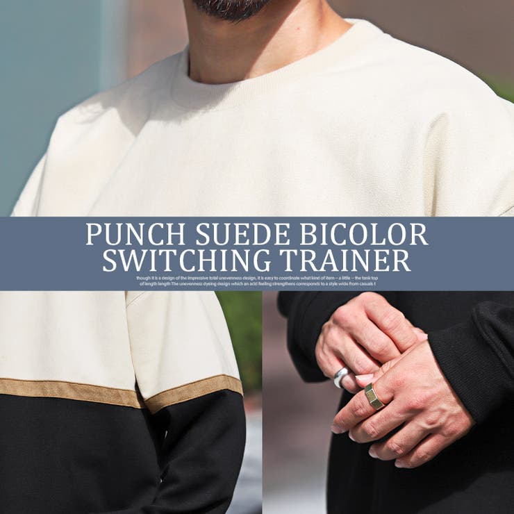 トレーナー メンズ スウェット | LUXSTYLE | 詳細画像6 