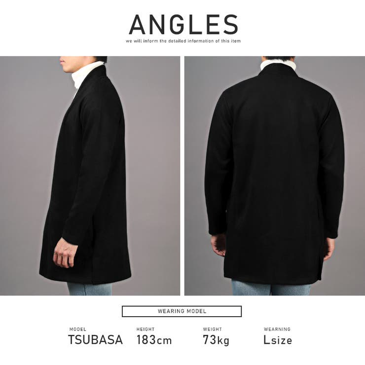 コーディガン メンズ ロングカーデ | LUXSTYLE | 詳細画像9 