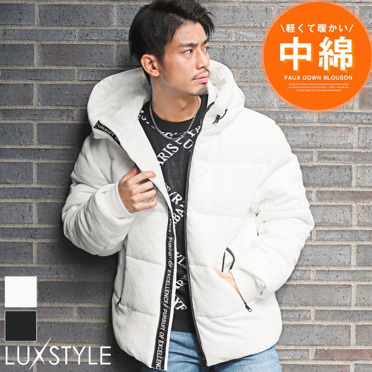 中綿ブルゾン メンズ  ジャケット[品番：LU000012957]｜LUXSTYLE（ラグスタイル）のメンズファッション通販｜SHOPLIST（ショップリスト）