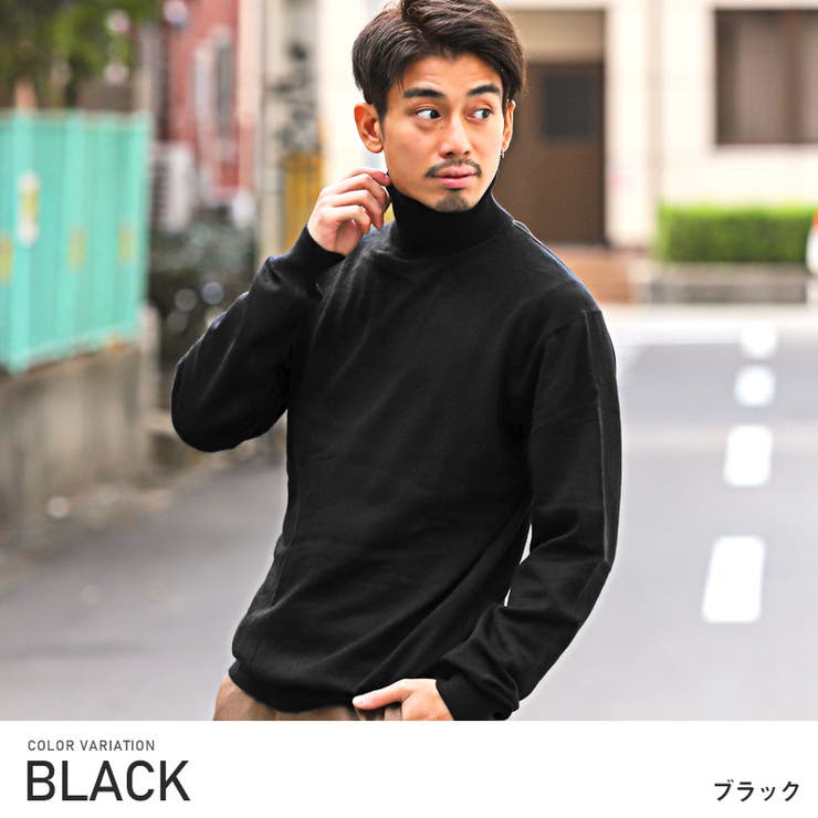ニット メンズ セーター[品番：LU000012970]｜LUXSTYLE（ラグスタイル）のメンズファッション通販｜SHOPLIST（ショップリスト）