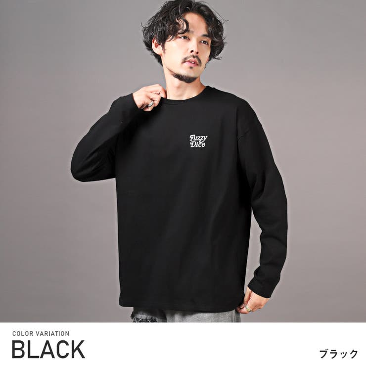 ブラック