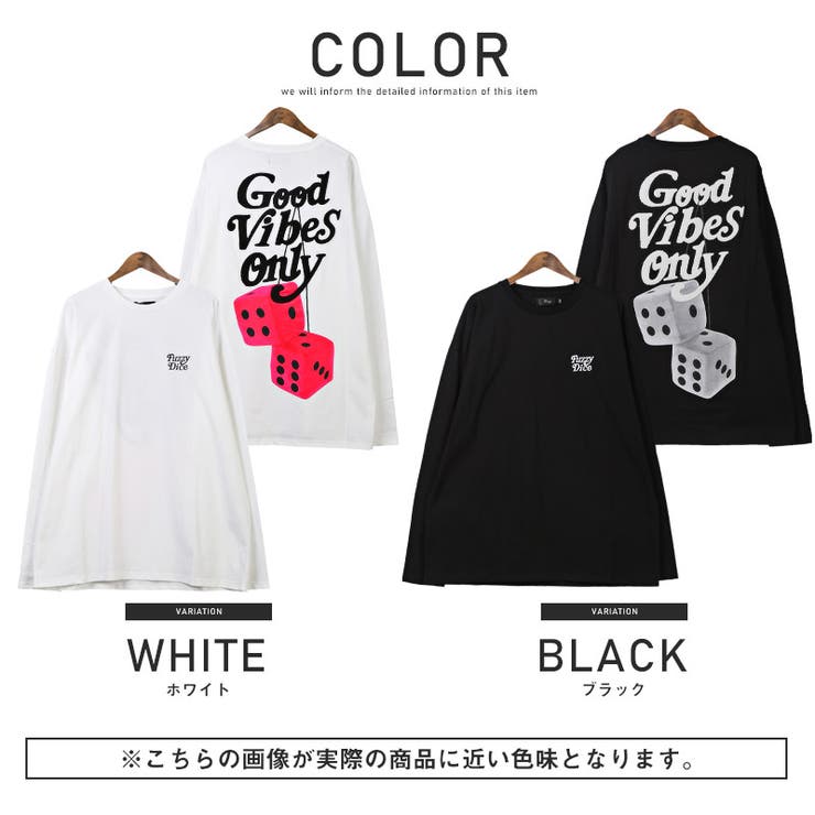 ロンT・メンズ・長袖・Tシャツ・バックプリント・ロゴ・サガラ・刺繍・カットソー・トップス・ビッグシルエット・オーバーサイズ・ダイス・ユニセックス