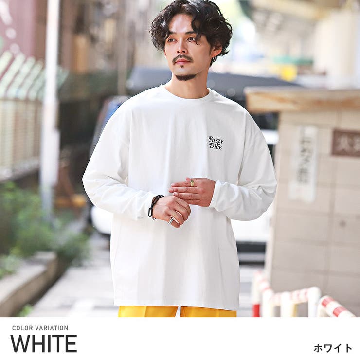 ホワイト