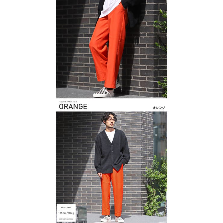 ブラウン | タックテーパードパンツ 通販【ニッセン】