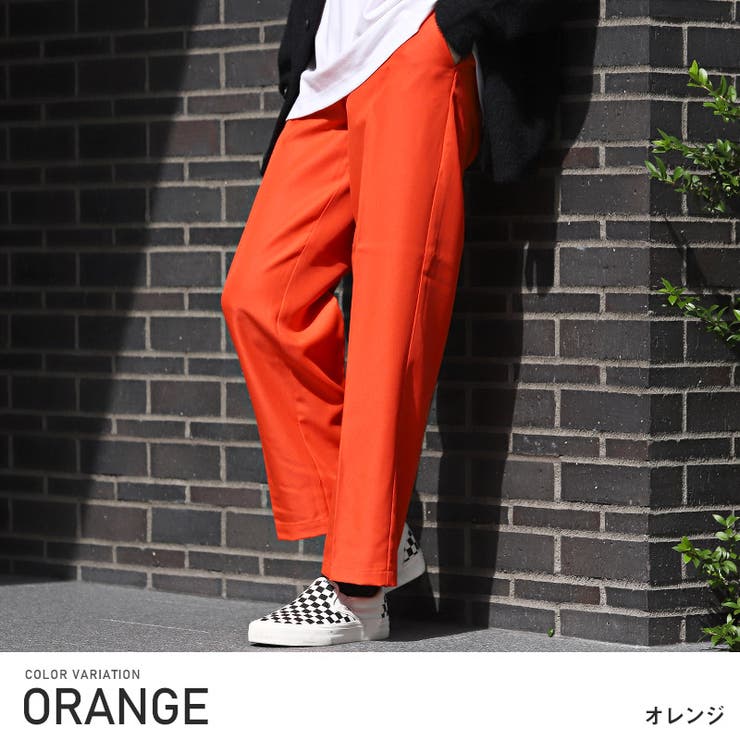 kolor - kolor 20AW online限定Limitedテーパードパンツの通販