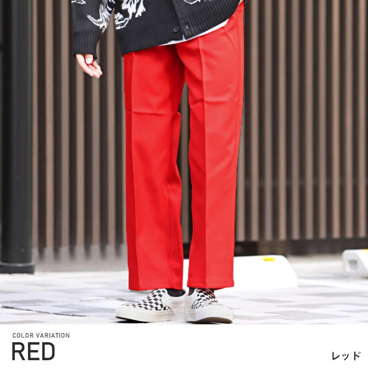 kolor カラー テーパードスラックス サイズ2 テーパードパンツ カラーパンツ ワークパンツ[品番：LU000012877