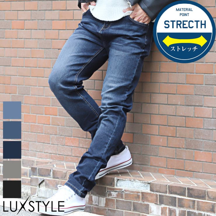 デニムパンツ メンズ スキニーパンツ[品番:LU000012930 デニムパンツ メンズ スキニーパンツ[品番:LU000012930