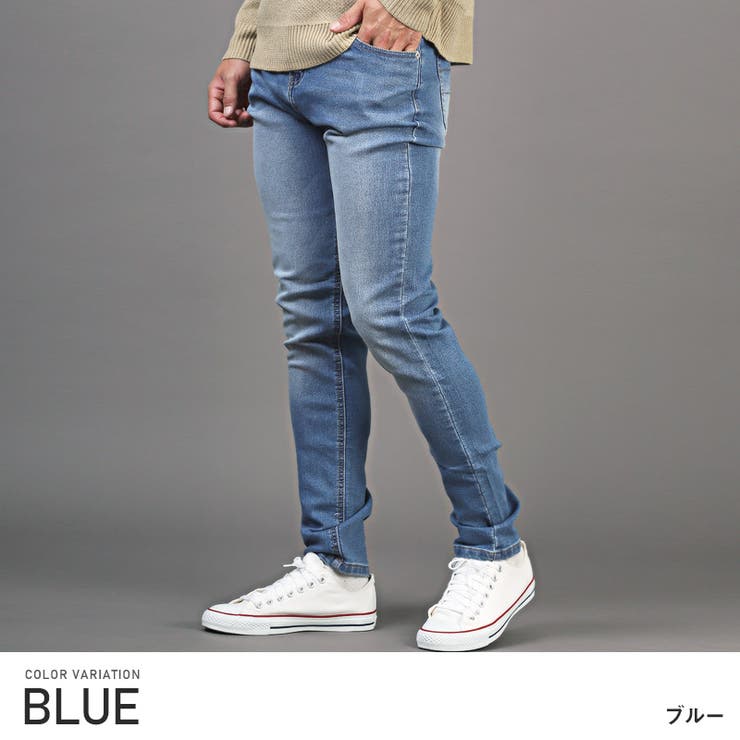 ブルー