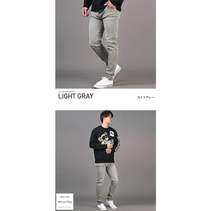 スキニー デニム パンツ[品番：LU000008198]｜LUXSTYLE（ラグ