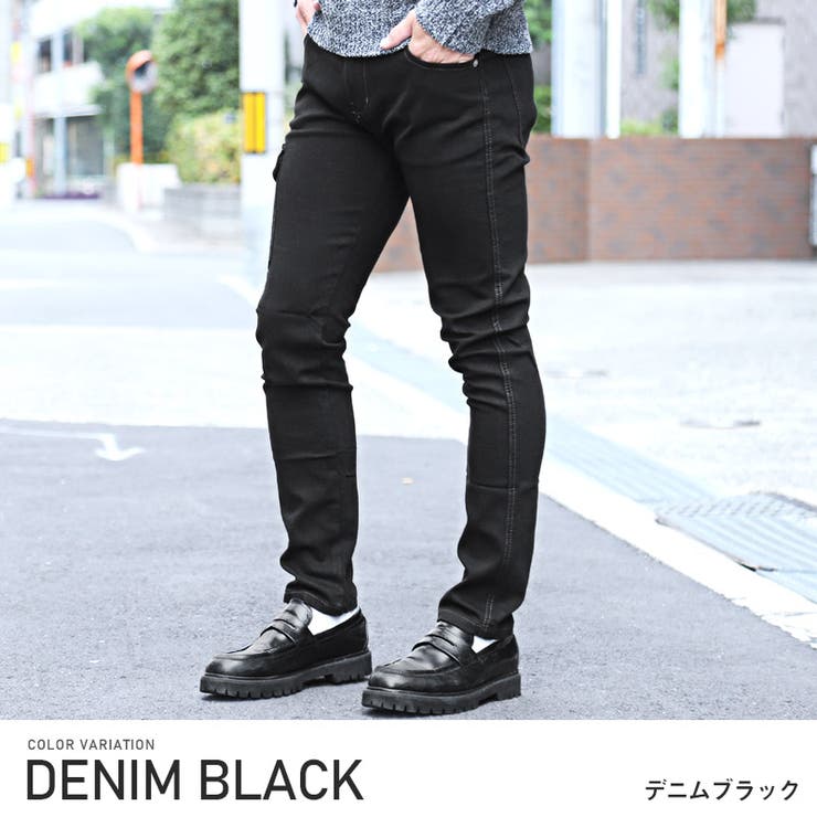 カーゴパンツ スキニー デニムパンツ[品番：LU000012914]｜LUXSTYLE（ラグスタイル ）のメンズファッション通販｜SHOPLIST（ショップリスト）