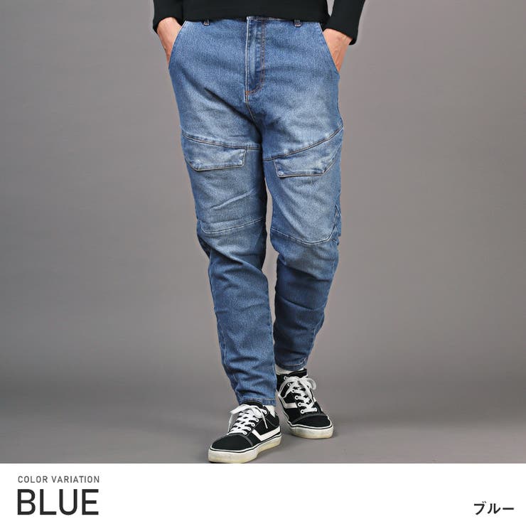 カーゴパンツ メンズ デニムパンツ[品番：LU000012927