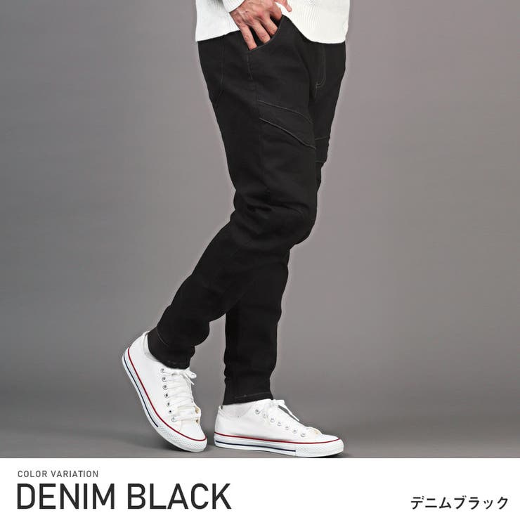 カーゴパンツ メンズ デニムパンツ[品番：LU000012927