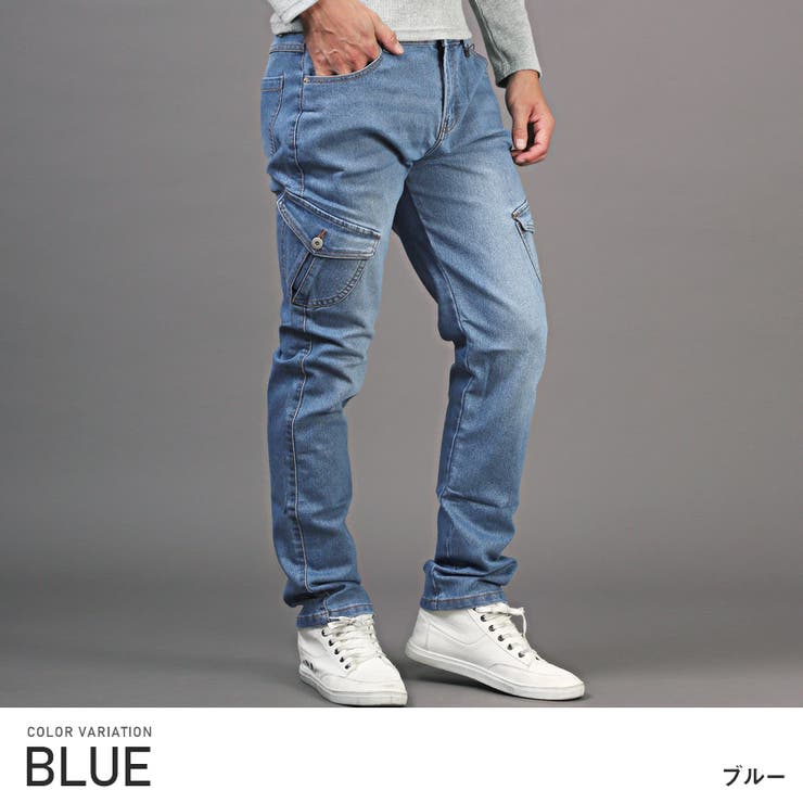 デニムパンツ カーゴパンツ メンズ[品番：LU000012948