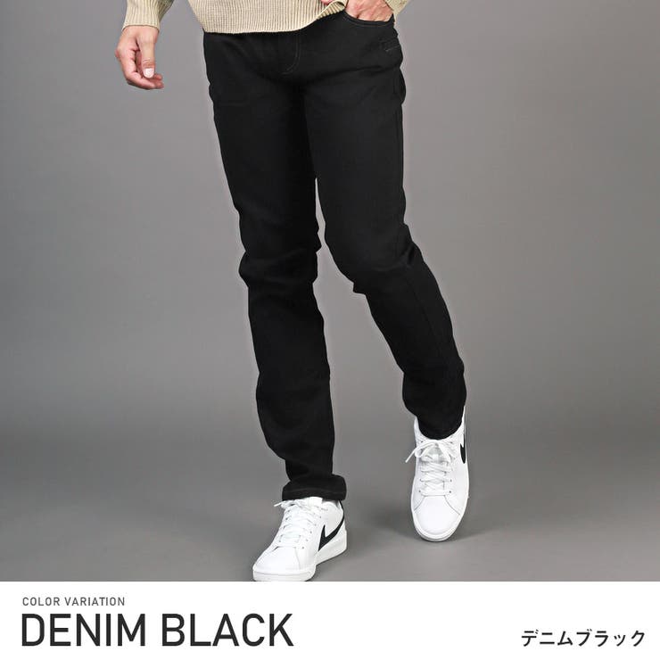 デニムブラック