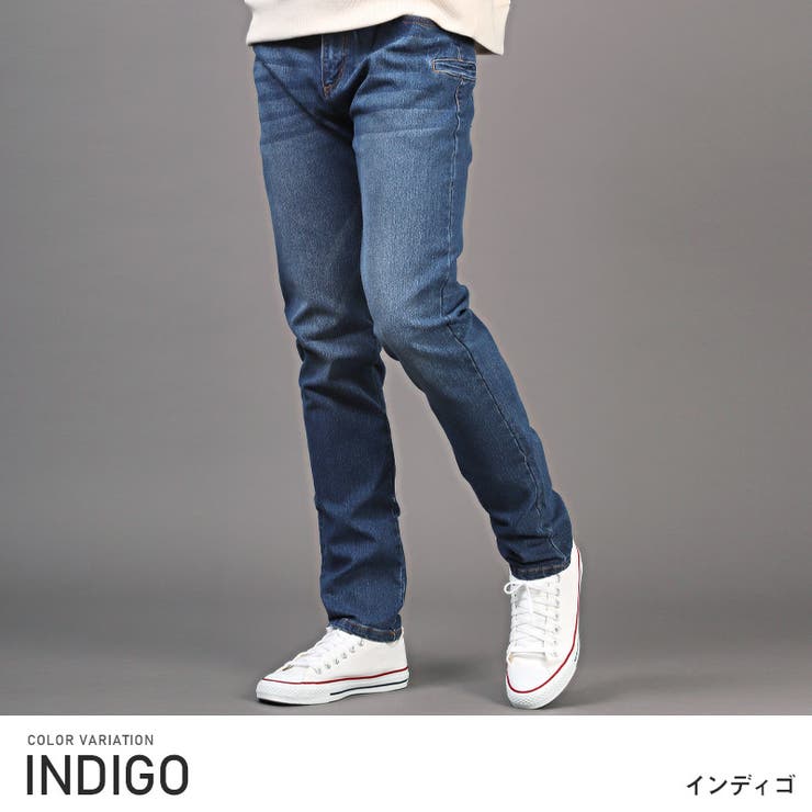 インディゴ