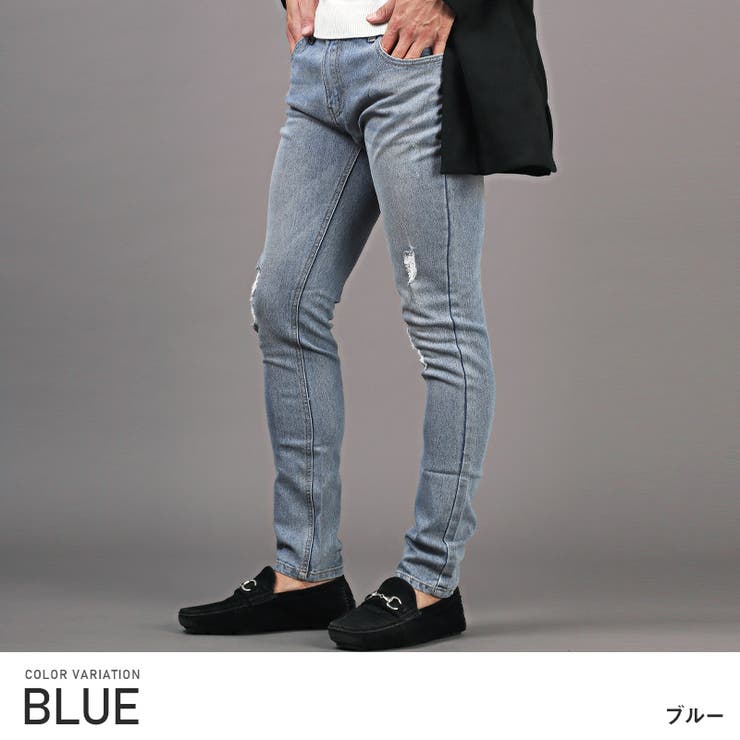 ブルー