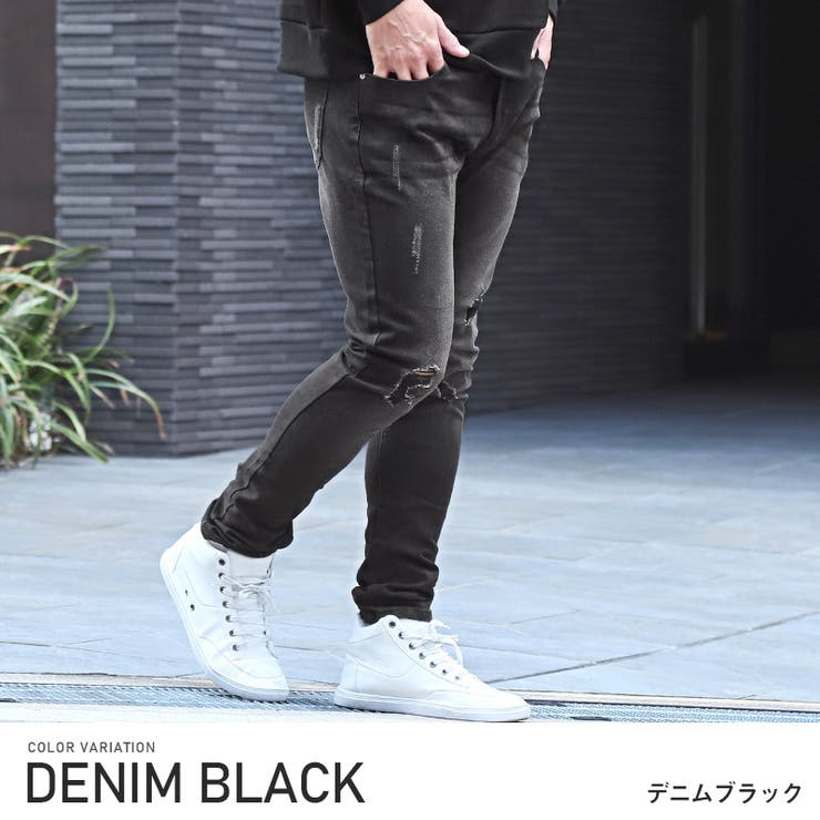 デニムブラック