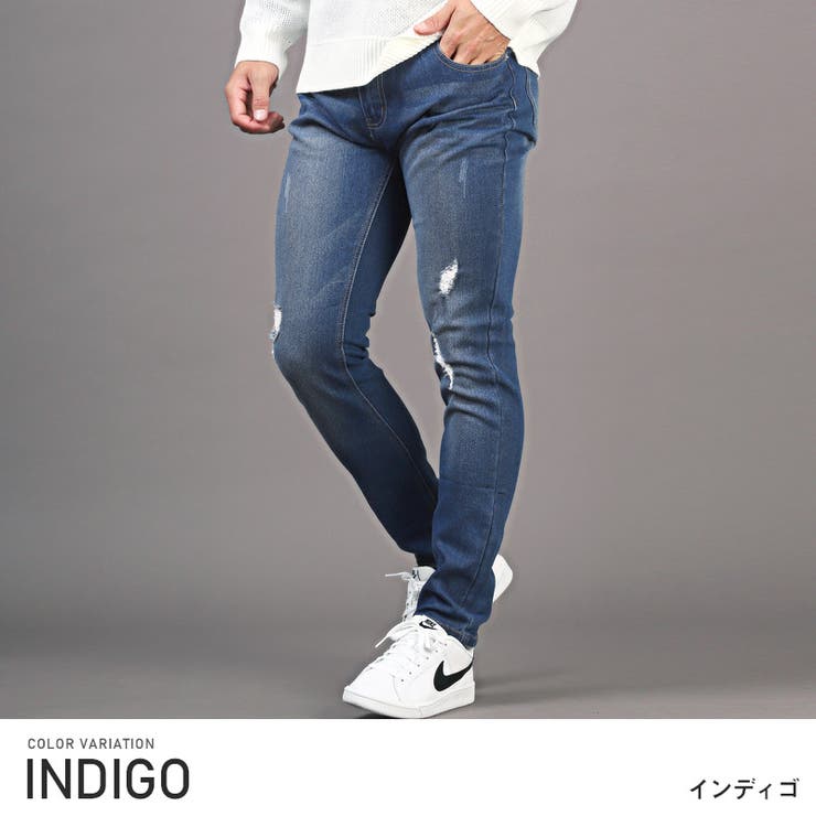 インディゴ