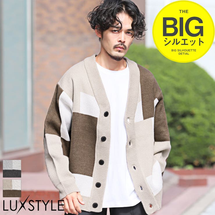 カーディガン メンズ ニット | LUXSTYLE | 詳細画像1 