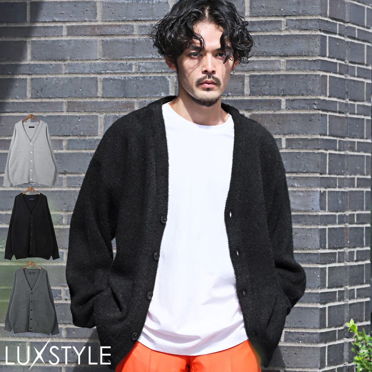カーディガン メンズ ニット[品番：LU000012885]｜LUXSTYLE（ラグスタイル）のメンズ ファッション通販｜SHOPLIST（ショップリスト）