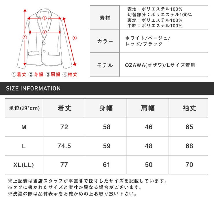 中綿ジャケット 全天候対応 フード収納 EVOL-TEX LEVEL7