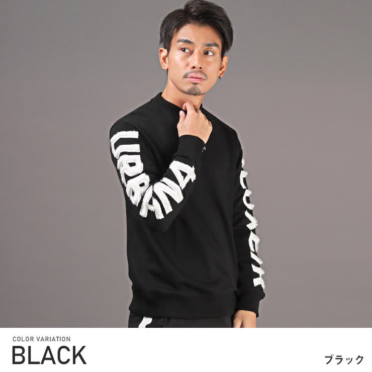 トレーナー メンズ スウェット