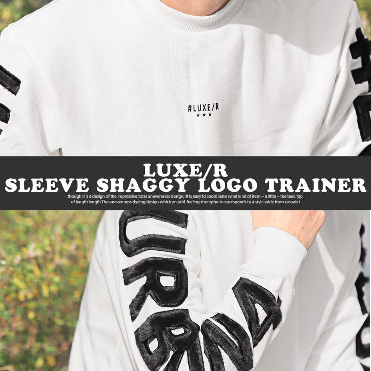 トレーナー メンズ スウェット[品番：LU000012982]｜LUXSTYLE
