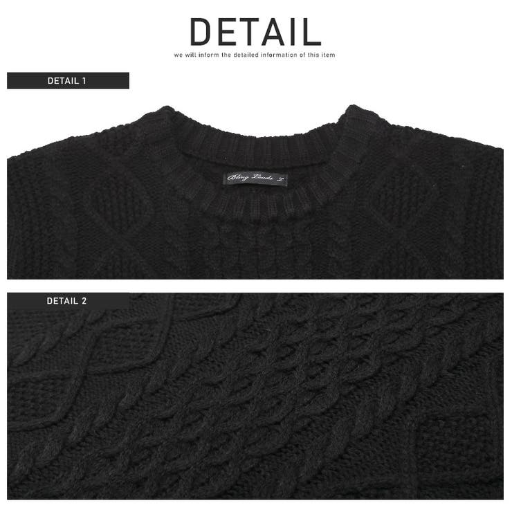 ニット メンズ セーター[品番：LU000012937]｜LUXSTYLE（ラグ