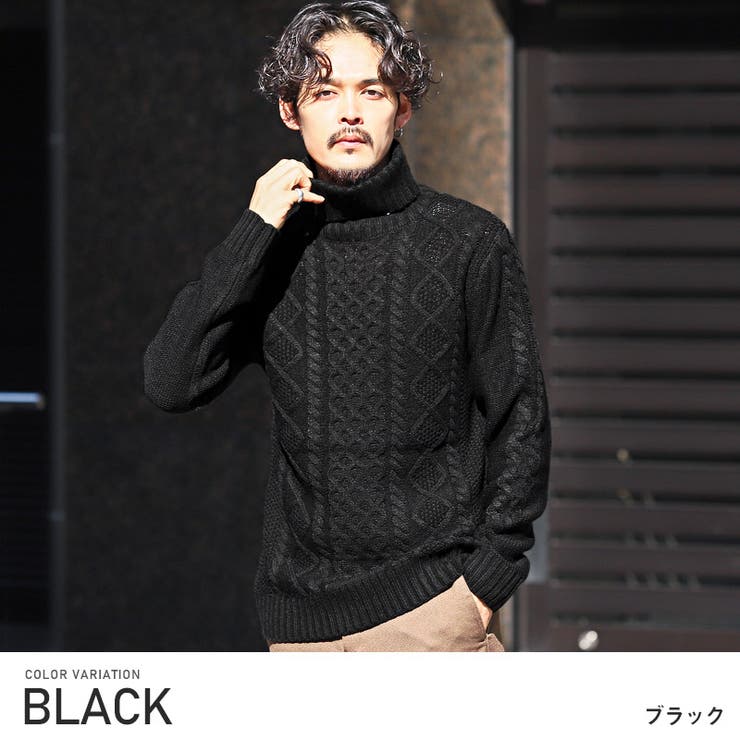 ニット セーター メンズ