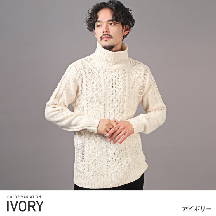 通販 激安 ニット セーター メンズ[品番：LU000012941]｜LUXSTYLE（ラグ トップス