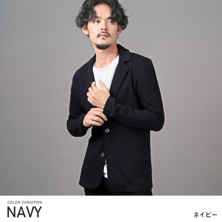 ネイビー
