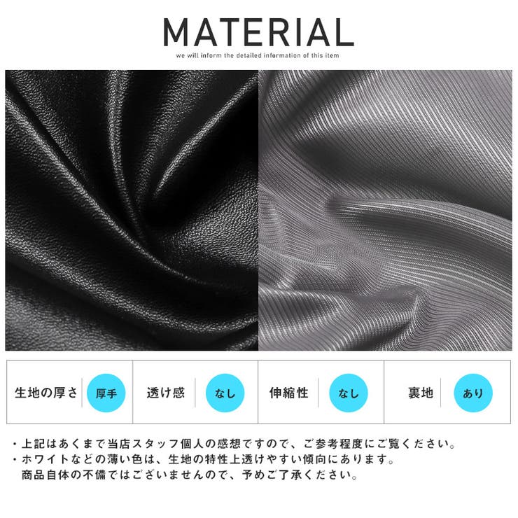 中綿ジャケット メンズ スタンドジャケット | LUXSTYLE | 詳細画像10 