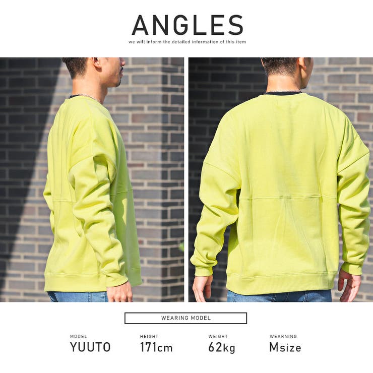 トレーナー メンズ スウェット | LUXSTYLE | 詳細画像10 