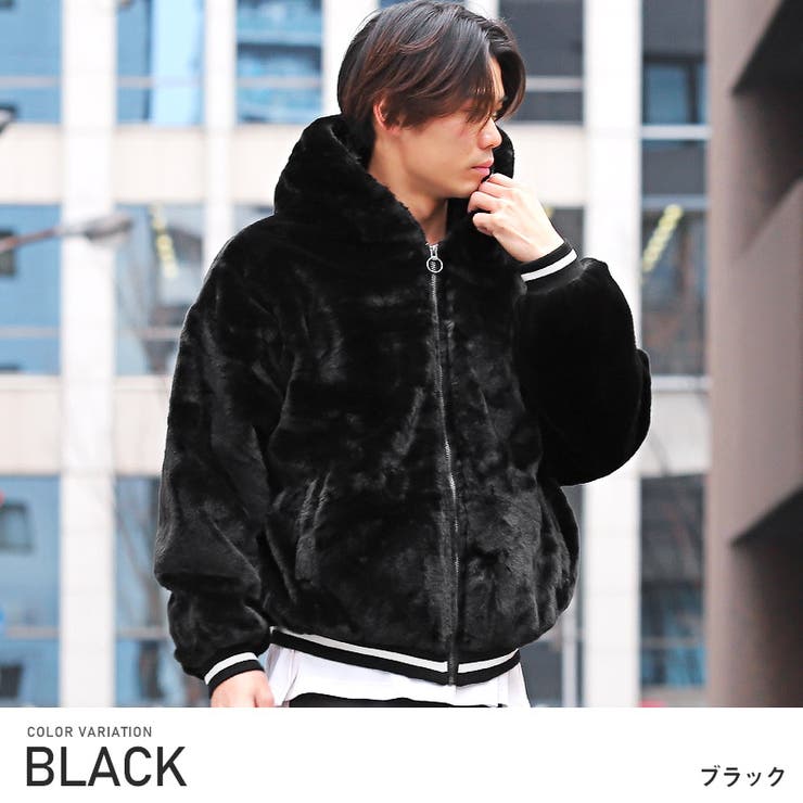 ファージャケット メンズ ブルゾン[品番：LU000012961