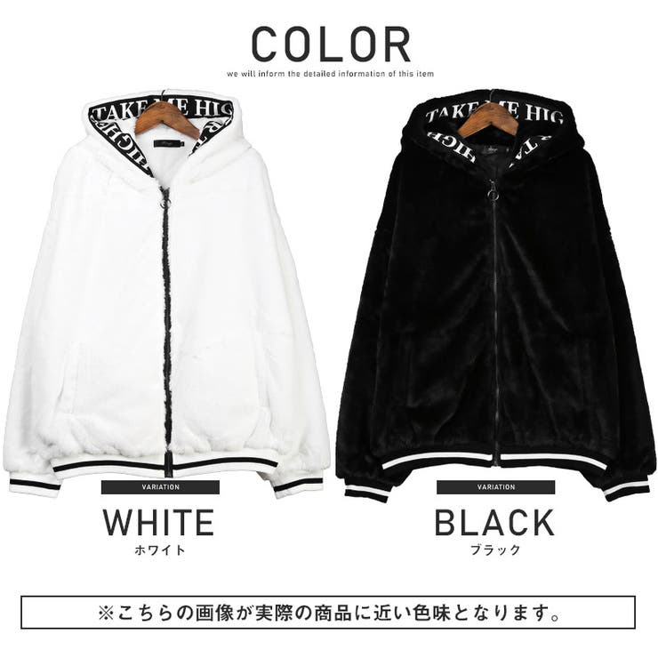 ファージャケット メンズ ブルゾン[品番:LU000012961 ファージャケット メンズ ブルゾン[品番:LU000012961
