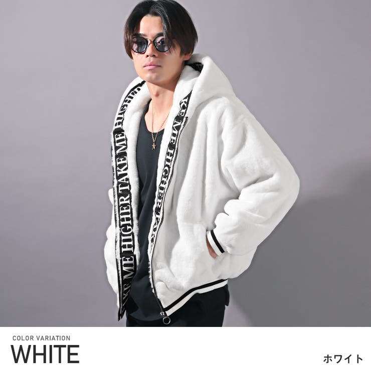 ファージャケット メンズ ブルゾン[品番：LU000012961