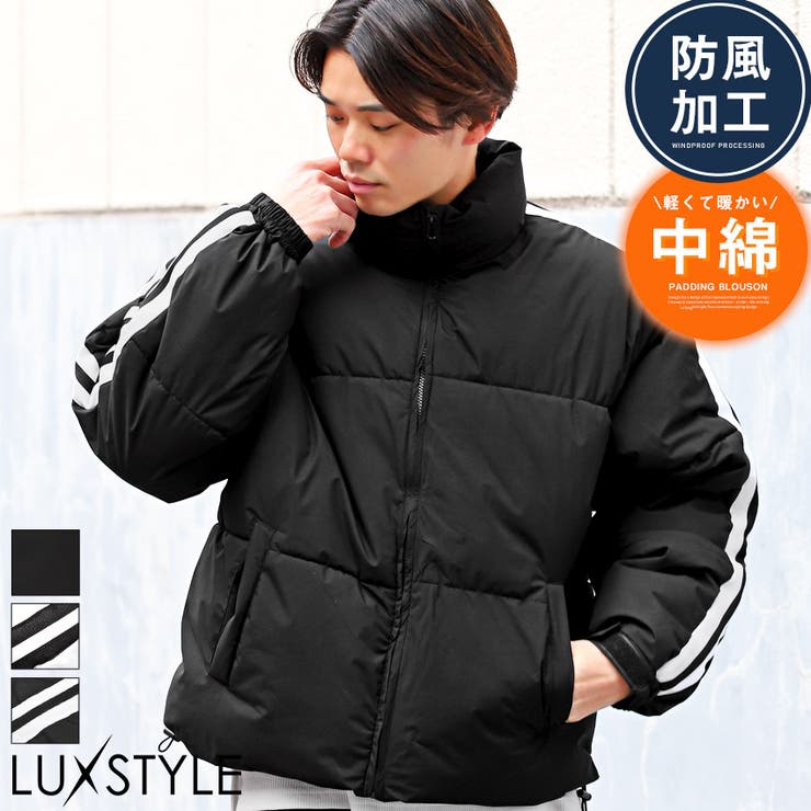 中綿ジャケット メンズ フェイクダウン[品番：LU000012946]｜LUXSTYLE（ラグスタイル）のメンズ ファッション通販｜SHOPLIST（ショップリスト）